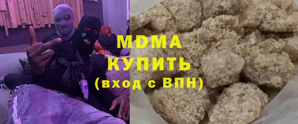 прущая мука Беломорск